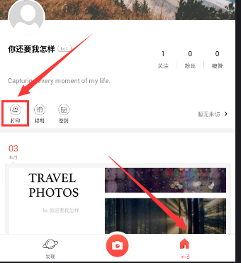 头发不白。