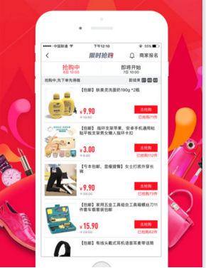 你会介意你付费看的小说是 AI 写出来的吗？