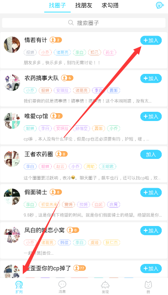 2025年贸易投资促进峰会将于5月举办