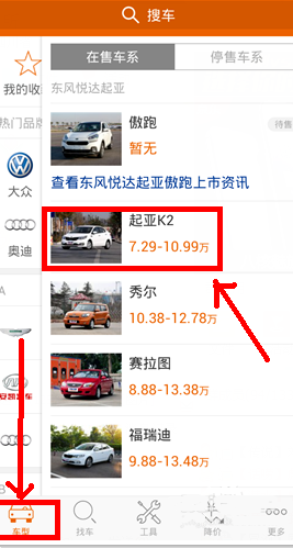 正月初十，俗称“石头节”，十全十美送给你！）