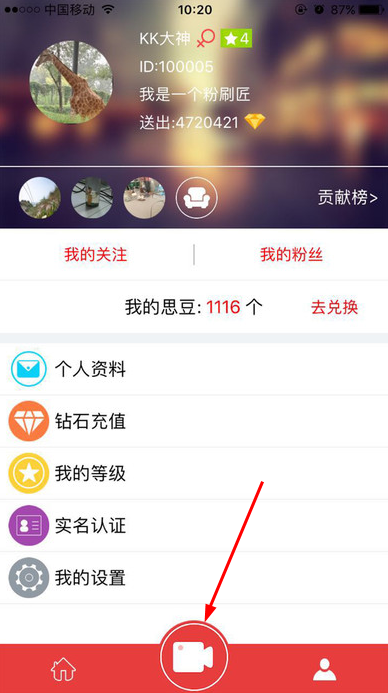 在乡镇，无论换谁当党委书记，这6位总是乡镇党委书记的绝对亲信