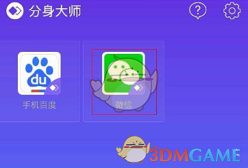 一转头我崽先去环游世界了