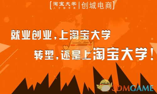 武契奇取消所有活动但未放弃访俄