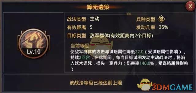 2025 清明档总票房达 3.7 亿，《我的世界大电影》夺冠，如何看待清明档票房？为何这个档期也逐渐乏力？