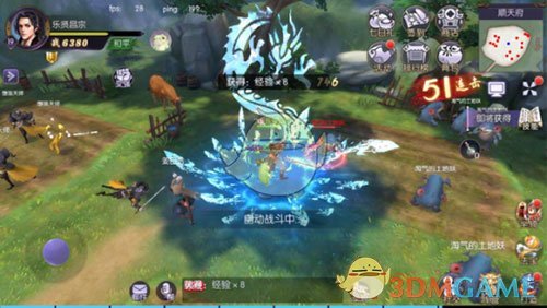 你的 26 届暑期实习进展如何？