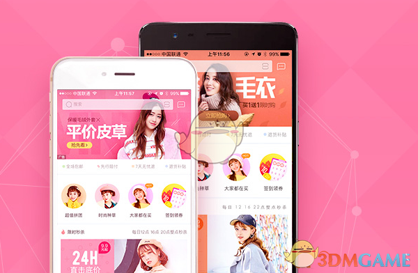 上学时喜欢林黛玉，为什么工作后喜欢薛宝钗？