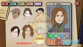 巴基斯坦总理：感谢中国的支持
