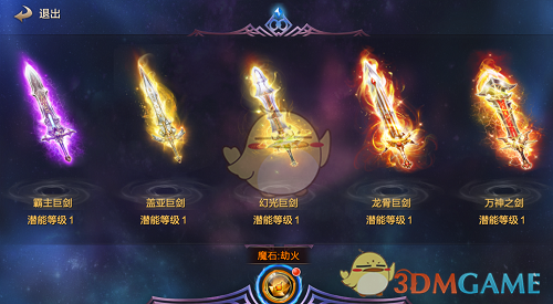《哪吒 2》票房破 70 亿，打破好莱坞影片垄断，进入全球票房前 60 名，这一成绩含金量有多大？