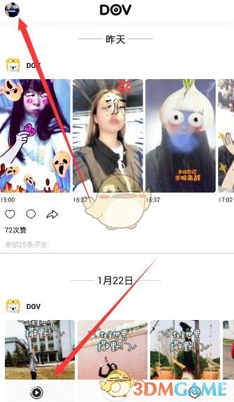汪小菲删与马筱梅在泰国的旅游视频，大S离世前的心灵感应被证实，台媒爆他状态不佳仍独自徘徊老街寻找回忆