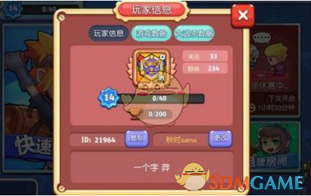 人们在改开之后生活发生了什么变化呢？