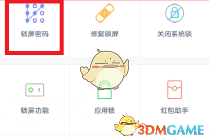 重磅 AEM电解槽迈入单堆兆瓦级时代