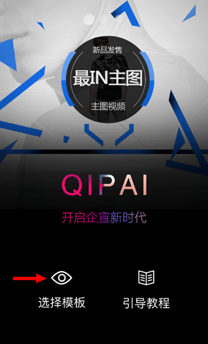 中国驻日本大使向日方提出严正交涉