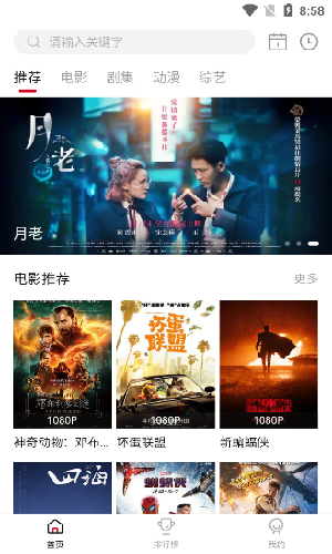 花花等比例长大的证据