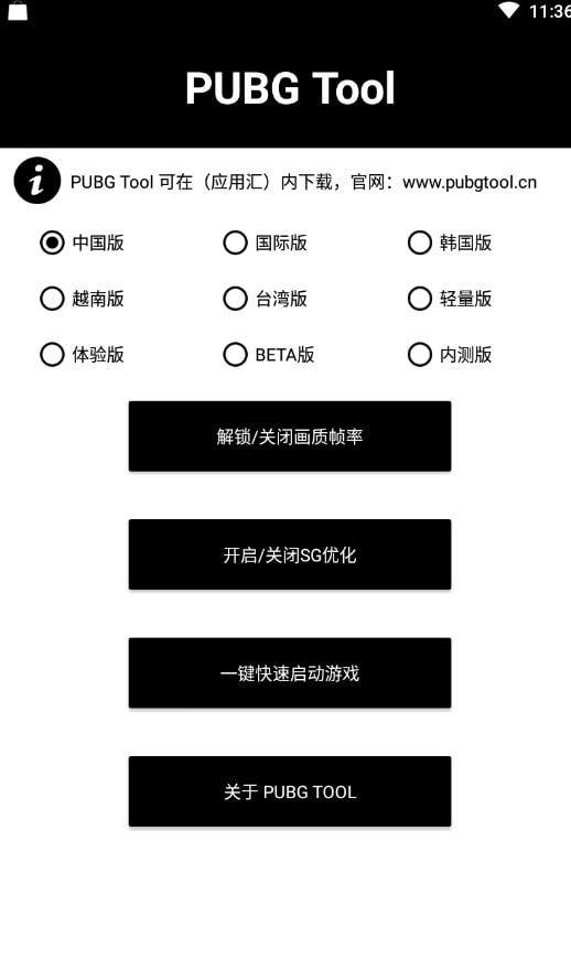 陈妍希 假的就是假的它真不了