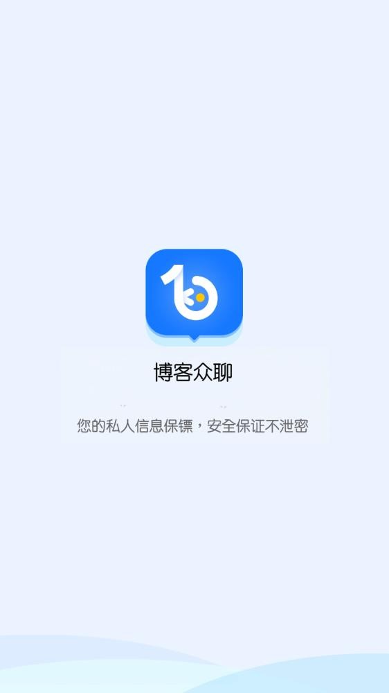 男人千万不要去碰一个已婚的女人