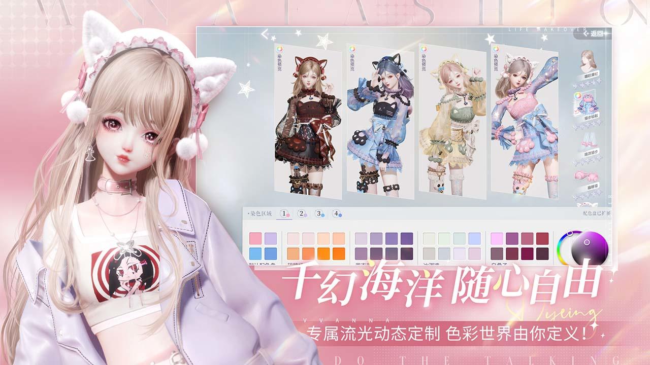 特朗普：愿意帮忙解决印巴冲突