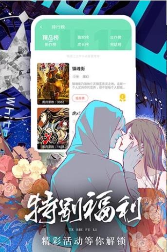 李嘉诚近亿元增持长江实业