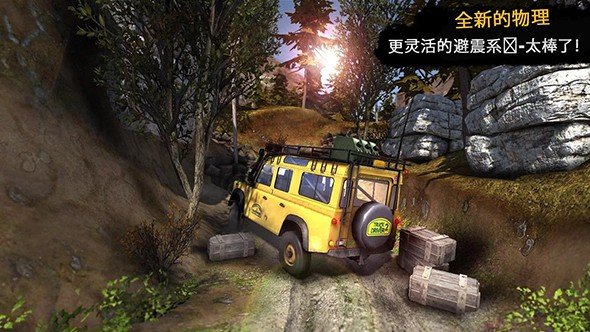 绝命糖师