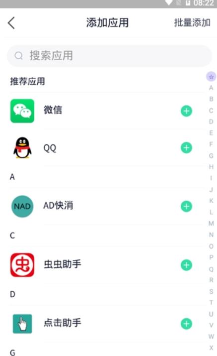 迪丽热巴十五秒出片的含金量