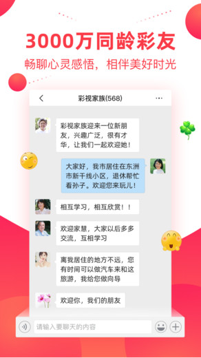 一架医疗用途飞机在美国费城东北部坠毁，飞机上搭载6人