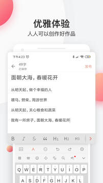作为部门的副手，正职不分场合，指出你的不是，打压你的威信，你该怎么面对和处理？