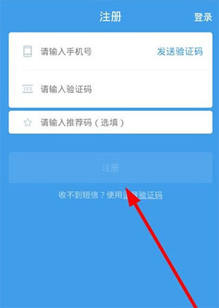 一季度民航成绩单出炉