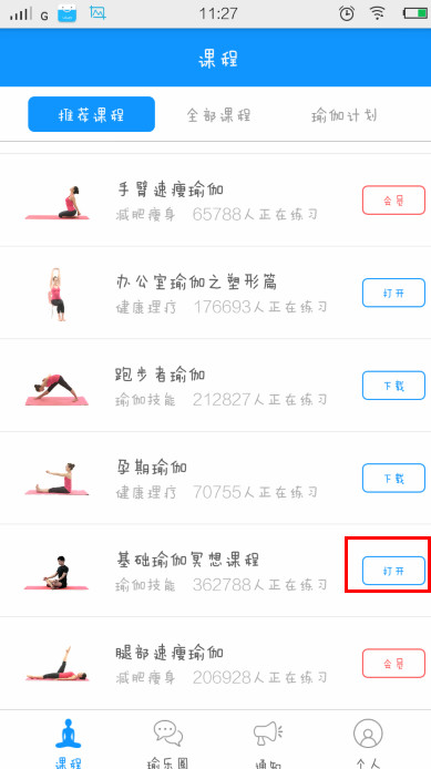 王室成员合体亮相纪念活动，夏洛特再现“女王凝视”，定力更是惊人
