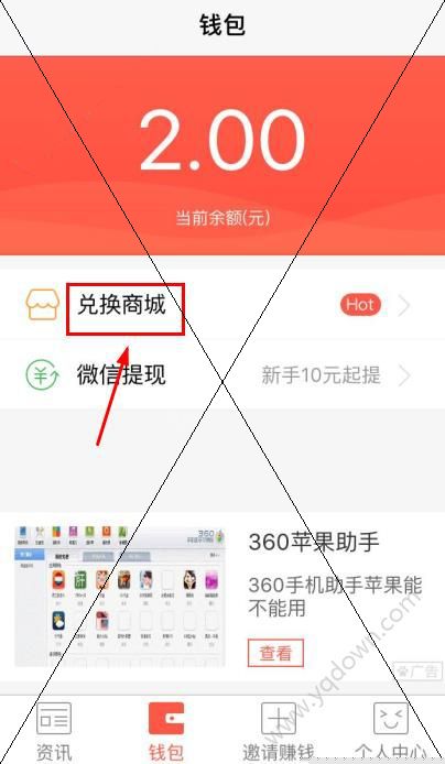 世界观究竟要如何设定才能让陆地战舰，巨型机甲这些东西变得合理？
