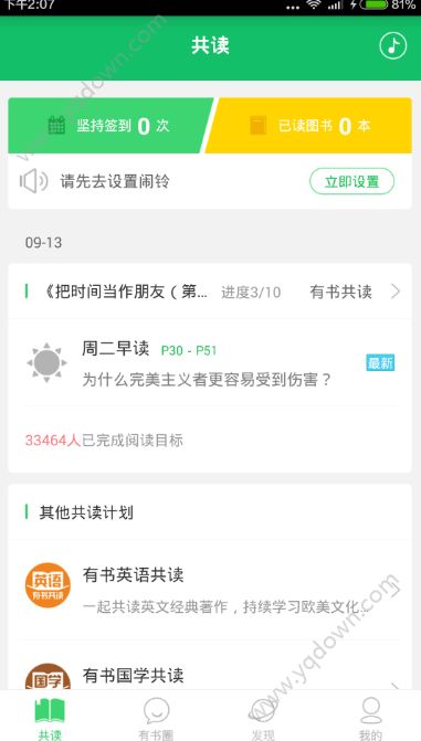 没有阿里国际站，我们如何做好外贸？
