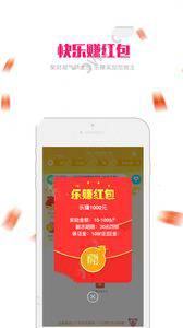 金饰破千备婚三金成本激增