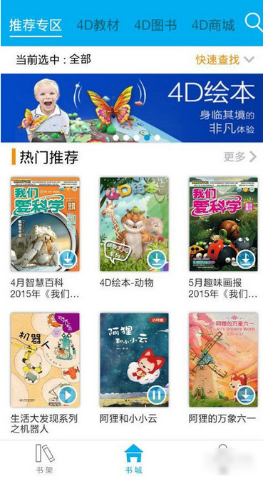 广东一女子坐月子期间每天把喝剩下的鸡汤喂给狗子喝，连吃二十天狗子闻见鸡汤味就打喷嚏，狗：这是捅鸡窝了？咋顿顿鸡汤，受不了了