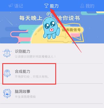 数说五一假期活力图景