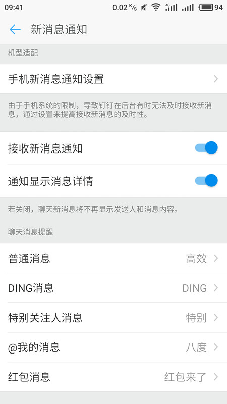 又一A股宣布：“摘帽”！ST九芝撤销其他风险警示，证券简称变更为“九芝堂”