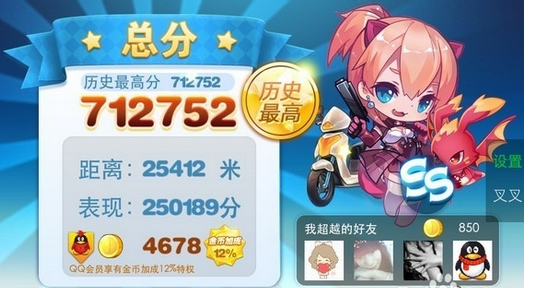 东部战区持续位台岛周边开展演习