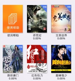 2 月 24 日是乌克兰危机升级三周年，当前局势如何？今年会迎来「大结局」吗？