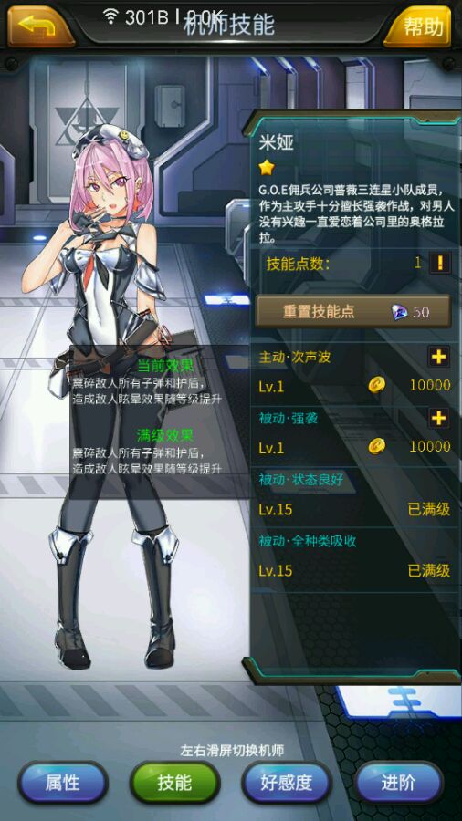 各位计算机大佬们写代码没有思路的时候会怎么做呢？