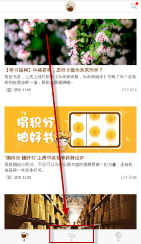 言冰云一刀把范闲扎漏气了