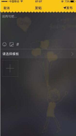 办公室轮流请奶茶 窒息）