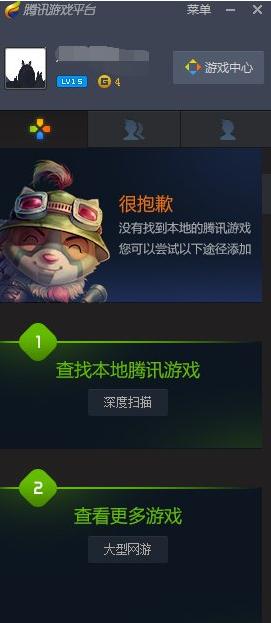 武汉仙人掌音乐节