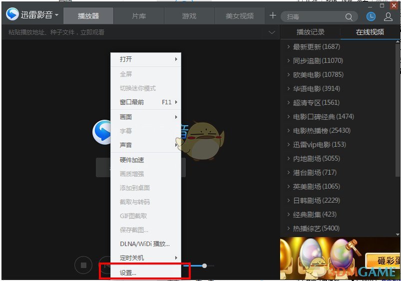 对面挥拳打来，此时用拳头正面打对方拳头，形成「对拳」，实战是这样吗？可行吗？