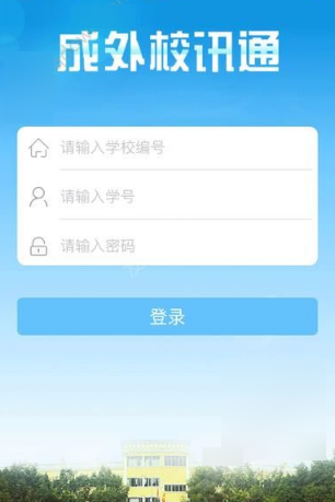 iOS18.6或为中国用户启用AI功能