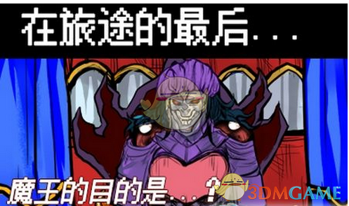 雷军：过去一个多月是我最艰难的时间）