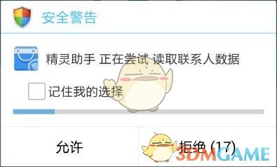 在今后的第六代战斗机时代，高空高速空战是否会再次回归，先前高空高速空战面临的技战术问题是否能够解决？