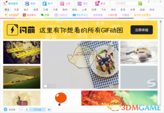加沙的孩子没有儿童节