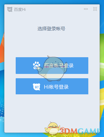广东深圳首批 70 名「AI 公务员」正式上岗，会带来哪些影响？AI 公务员未来还能胜任哪些岗位？