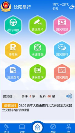 我国成功构建首个地月空间三星星座，此项技术创新将如何推动我国地月空间开发与深空探索？具有哪些战略意义？