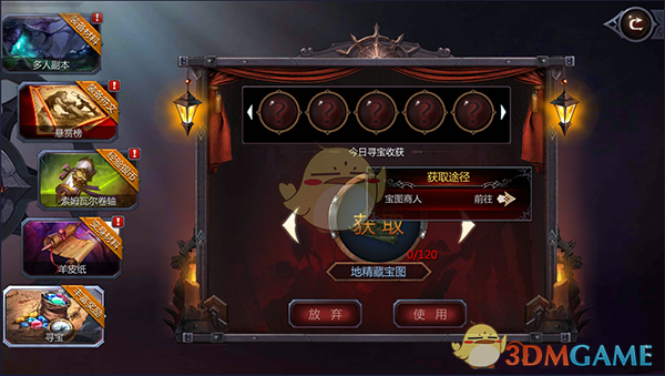 现货白银日内跌幅扩大至1%