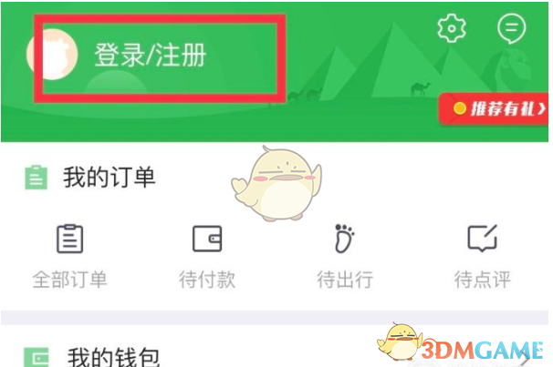 母亲回应儿子留学打搏击赛成植物人