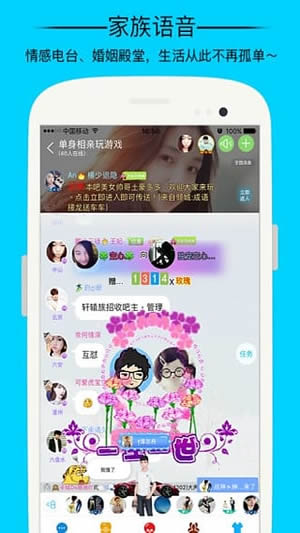 张爱玲：男人最喜欢的女人，不是漂亮的，也不是优秀的，而是这种：一种是妈妈型的，很会照顾人；一种是妹妹型的，激发男人个性；还有一种