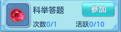 下一任教皇候选人有谁